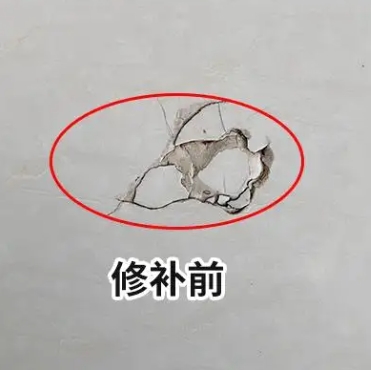 中原瓷砖空鼓维修公司分享瓷砖防水涂料过厚或表面过于光滑，可能会产生的问题。